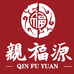 亲福源养生食材店