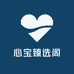 心宝臻选阁