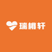 瑞桃轩桃木工艺