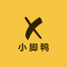 小脚鸭童话童装