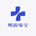 明新珠宝