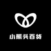 小熊头百货工厂店
