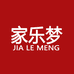 家乐梦服饰工厂店