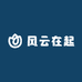 风云在起