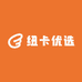 纽卡优选