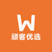 顽客优选