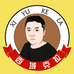 新疆西域克拉