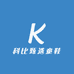 科比甄选童鞋