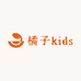 橘子kids