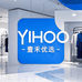 YIHOO壹禾优选