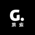 果索