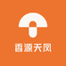 沙和尚荣昌卤鹅店