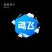 能卷就是福别挑
