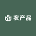 西龙小高农产品