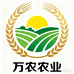 天长市万农农业
