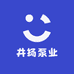 井扬泵业