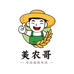 美农哥食品旗舰店