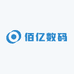 佰亿数码配件店