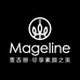 麦吉丽mageline亿瑞化妆品专卖店