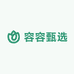 容容甄选优品小铺
