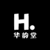 华韵堂
