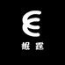 岷霆数码商贸