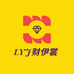 LYJ财伊裳