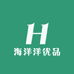 海洋洋优品