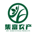 集富农产