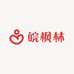 皖枫林图书专营店