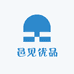 邑见中情优品