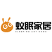 蚁眠家纺旗舰店