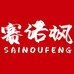 赛诺枫鞋类旗舰店