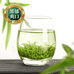 满仓茶