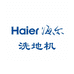 Haier洗地机智慧中心店