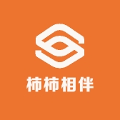 柿柿相伴