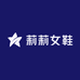 莉莉女鞋严选