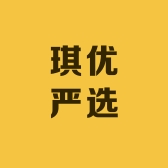 琪优严选