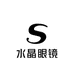 水晶石头镜之家