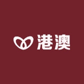 港澳奢品手表店