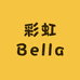彩虹Bella童装工厂店