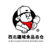 西北疆域食品仓