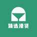 臻选港货