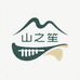 山之笙羽琦专卖店