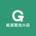 桂源鲜果速达