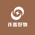 好物精店铺