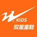 双星骆途专卖店