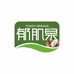 YOKEY SPRING郁肌泉护肤旗舰店