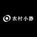 农村小静