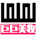 巨巨美妆